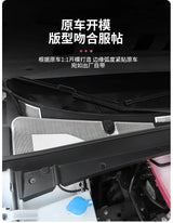 Geely EX5 Galaxy E5 2024 2025 2026 Hood Cover Air Vent Mesh Grille Guard Bug Shield