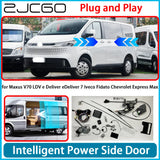 Power Sliding Door Retrofit Kit for Maxus V70 2023–2025 Car Interior Accessory ZJCGO