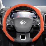 Premium Suede Snap-On Wheel Cover Citroen C3