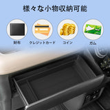 Co-pilot Drawer Storage Box for New Mitsubishi Delica Mini 2025 Silicone Car Tray Organizers Accessories Tidying Black Car In