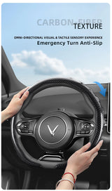 VinFast Carbon Fiber Wheel Cover Car Interior Accessory Hocasen