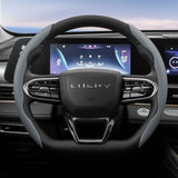 Breathable Holes Leather Steering Cover for Chery