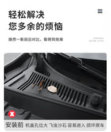 Geely EX5 Galaxy E5 2024 2025 2026 Hood Cover Air Vent Mesh Grille Guard Bug Shield Car Interior Accessory OEM