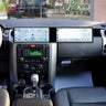 24.6-inch Dual Screen Android Radio for Land Rover Discovery 3