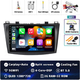 2K QLED Android 15 Multimedia Player for Mazda 3 2004–2013