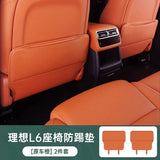 For Li Lixiang L6 L9 L8 L7 ideal Car Rear Seat Anti Kick Mats 2nd Row Seat Back Protection Mats Car Protection Accessories