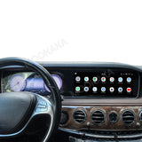 24.6-inch Dual Screen Android Multimedia for Mercedes S-Class 2014-2017