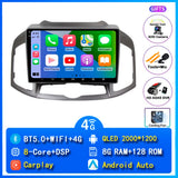 9-inch Android 15 Head Unit for Chevrolet Captiva 2011–2016