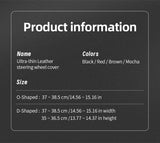 Ultra-Thin Leather Cover for Mazda 3 CX-5