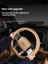 For Leopard 8 Car Steering Wheel Cover Protector Anti-Slip Grip Accessory Car Interior Accessory OEM