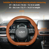 Ultra-Thin Breathable Leather Cover for Kia Rio Sportage