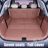 Leather Trunk Mat For Chery Tiggo 9 2025 2026 Full Coverage Rear Interior Special Accessory