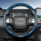 Carbon Fiber Quick Release Wheel Cover for Aion Y Plus