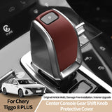 For Chery Tiggo 8 (2019-) Original Leather Center Console Gear Shift Knob Cover Anti Scratch Car Interior Tuning Accessories