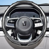 Steering Wheel Cover Carbon Fiber Snap-On for GWM Tank