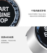 For BMW X1 X2 X3 X5 X6 F20 F21 F22 F23 F30 F34 F10 Crystal Engine Start Stop Button One - Click Start Button Modification