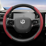 Breathable Leather Steering Wheel Cover for Leapmotor T03 C10