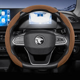 Sports Suede Snap-On Steering Wheel Cover for Proton