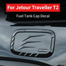 For Jetour Traveller T2 Exterior Car Fuel Tank Cap Decal Black Warrior Styling Accessory