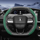 Sports Suede Steering Wheel Cover for Changan Models