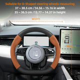 Zeekr Suede Carbon Fiber Steering Wheel Cover Trim