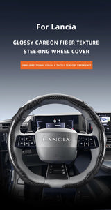 Carbon Fiber Wheel Cover for Lancia Ypsilon Car Interior Accessory Hocasen