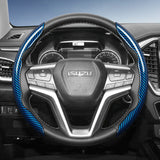 Carbon Fiber Cover for Isuzu D-Max Mu-X N-Series