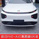 For Xpeng G9 2024 Xiaopeng G9 Blackening Lamp Film Car Front And Rear Light Color Changing Film TPU Protective Film