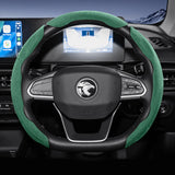 Sports Suede Snap-On Steering Wheel Cover for Proton
