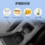 SMABEE for Toyota Corolla Cross 2021-2025 Console Cup Holder Insert Console Cup Holder Insert OEM
