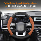 Suede Carbon Fiber Wheel Cover for Hyundai Tucson Kona