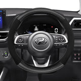 Suede Carbon Wheel Cover for Perodua Myvi Axia
