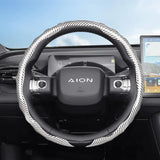 Wave Carbon Fiber Steering Cover for Aion Models