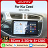 9-inch Android 13 Multimedia Player for Kia Ceed 2012-2016