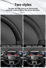 Carbon Fiber Wheel Cover for Genesis G80 G70 GV80