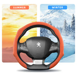 Wheel Cover Suede Snap-On for Peugeot 3008 4008 Car Interior Accessory Hocasen