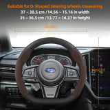 Suede Carbon Cover for Subaru WRX Forester Outback