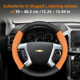 Steering Wheel Carbon Fiber for Chevrolet Cruze