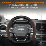 Carbon Fiber Texture Cover for Geely Coolray Pro