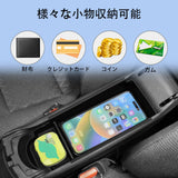 Toyota AQUA 2021-2025 Center Console Armrest Storage Box Car Tray Organizers Accessories Stowing Tidying Black Interior Acces