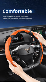 Sports Suede Wheel Cover for Cupra Models