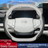 For Geely EX5 L7 E8 Galaxy L6 2026 Car Steering Wheel Cover Ultra Thin Breathable Anti-slip Grip Sleeve Interior Accessories