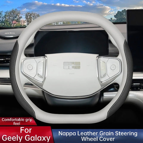 For Geely EX5 L7 E8 Galaxy L6 2026 Car Steering Wheel Cover Ultra Thin Breathable Anti-slip Grip Sleeve Interior Accessories