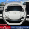 For Geely EX5 L7 E8 Galaxy L6 2026 Car Steering Wheel Cover Ultra Thin Breathable Anti-slip Grip Sleeve Interior Accessories