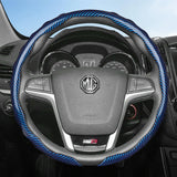 Carbon Fiber Texture Steering Wheel Cover for MG Models