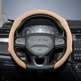Premium Suede Snap-On Steering Wheel Cover for Lynk