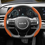 Segmented Suede Anti-Slip Cover for Kia Models