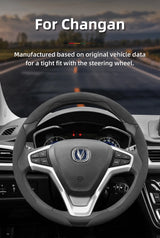 Anti-Slip Suede Wheel Cover for Changan CS35 Plus Car Interior Accessory Hocasen