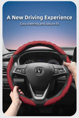 Changan Sporty Breathable Leather Wheel Cover