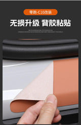For Leapmotor C10 C16 Car Leather Door Sill Strip Welcome Pedal Anti Kick Pad Scratch-resistant Sticker Interior Accessories